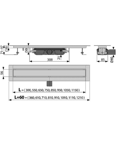 Душевой лоток Alcaplast Marble Low APZ115-300 с решеткой под плитку
