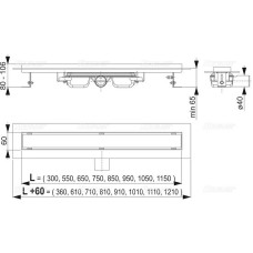 Душевой лоток Alcaplast Professional Low APZ106-300 без решетки
