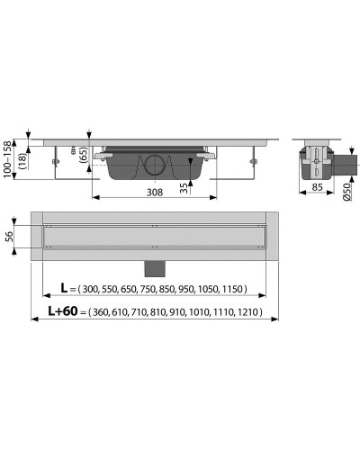 Душевой лоток Alcaplast Marble APZ15S-300 с решеткой под плитку