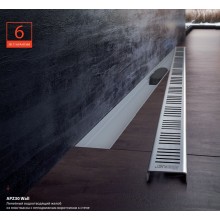 Душевой лоток Alcaplast Wall APZ30-650M с решеткой Хром