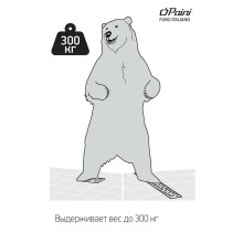 Душевой трап Paini 425XL с решеткой Хром