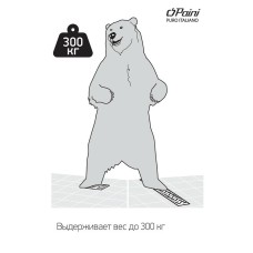 Душевой трап Paini 425XL с решеткой Хром