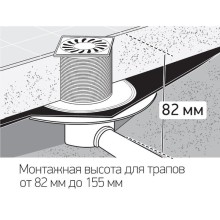Душевой трап Paini 425XL с решеткой Хром