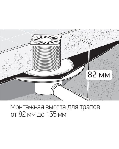 Душевой трап Paini C425XL с решеткой под плитку