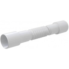 Гибкое соединение Alcaplast A720 гофрированное