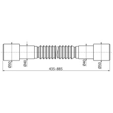 Гибкое соединение Alcaplast A720 гофрированное