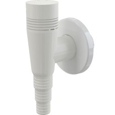 Сифон для стиральной машины Alcaplast APS5 Белый