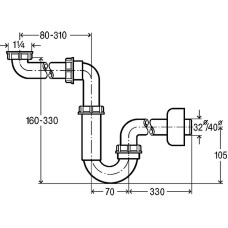 Сифон для раковины Viega 5729 606220 Белый