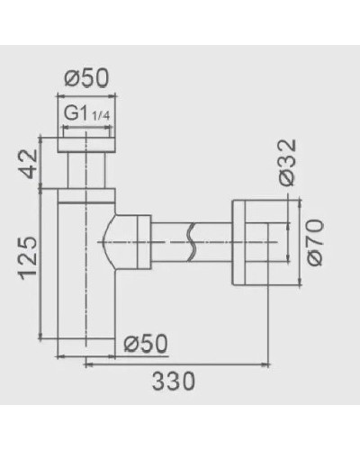 Сифон для раковины Haiba HB80-1 Хром
