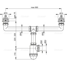 Сифон для сдвоенной мойки AlcaPlast A449-DN50/40