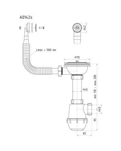 Сифон для кухонной мойки 3 1/2-40 АНИ пласт A0142S
