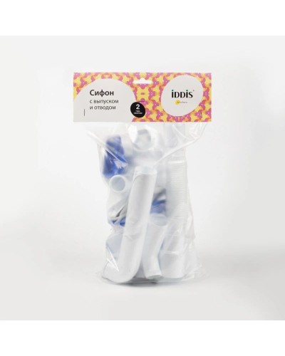 Сифон для кухонной мойки 3 1/2"-40*40/50 IDDIS Kitchen Line S21UPS0i84