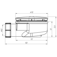 Сифон для поддона Ø 90 мм Акватон 1A212205XX000