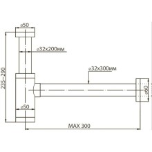 Сифон под раковину BelBagno BB-SCR-E-CRM