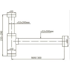 Сифон под раковину BelBagno BB-SCR-E-CRM