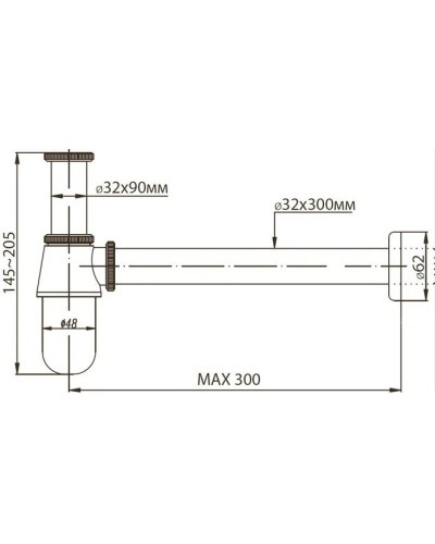 Сифон под раковину BelBagno BB-SCR-B-CRM