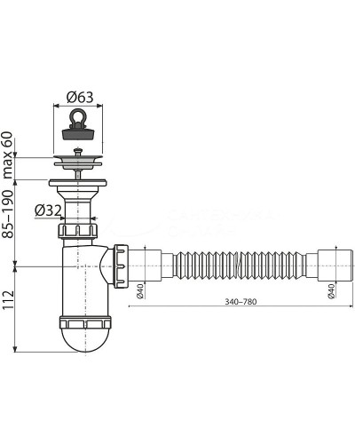 Сифон для раковины Alcaplast AG2105123710 (A41+A71) Хром
