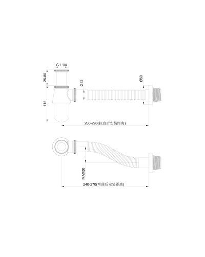 Сифон для раковины WONZON & WOGHAND, Черный матовый (WW-88SS102-MB)