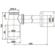 Сифон для раковины Rose RS21