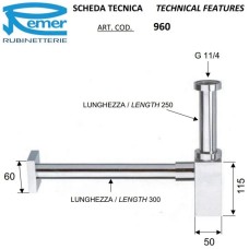 Сифон для раковины Remer 960114VO