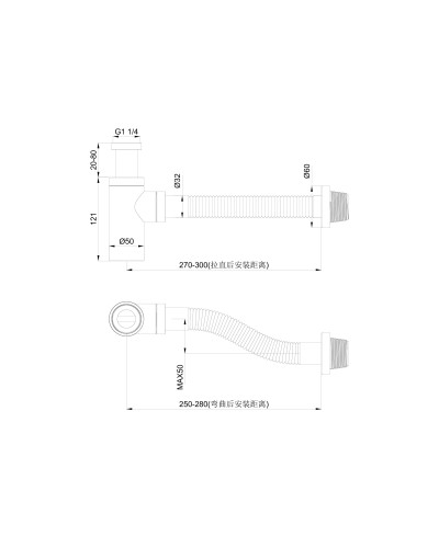 Сифон для раковины WONZON & WOGHAND, Черный матовый (WW-88SS101-MB)
