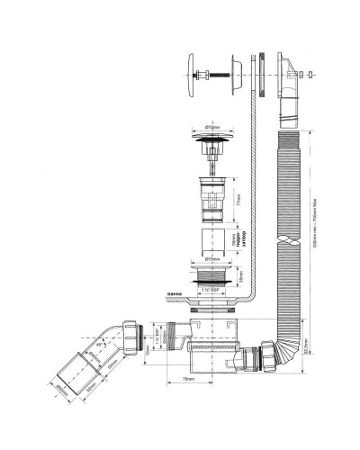 Слив-перелив для ванны ClickClack McALPINE MRB11