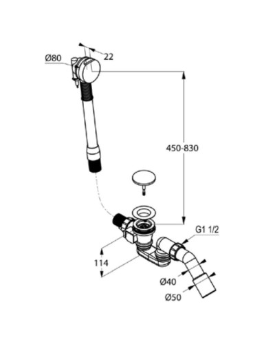 Слив-перелив для ванны Kludi Rotexa 2000 2140405-00
