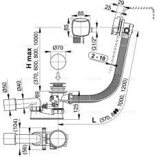 Слив-перелив Alcaplast A566-273133-57 полуавтомат с наливом Хром