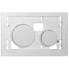 Клавиша смыва с антибактериальным покрытием Tece Loop Modular 9240664 для унитаза без лицевой панели Белая