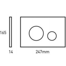 Клавиша смыва Bocchi Magre 8200-0042 Белая глянцевая