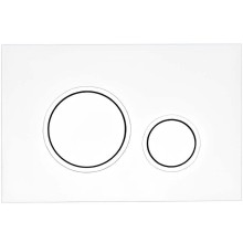 Клавиша смыва Bocchi Magre 8200-0042 Белая глянцевая