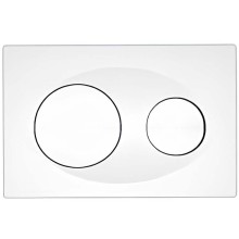 Клавиша смыва Bocchi Savio 8200-0012 Белая глянцевая