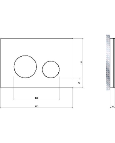 Клавиша смыва Cersanit Twins 64117 Черная