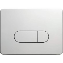 Клавиша смыва Koller Pool Orion Cosmo KP-228-002 Хром