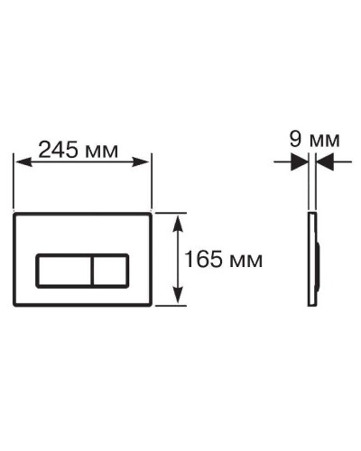 Клавиша смыва Aquatek Slim KDI-0000031 Черная матовая Хром