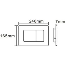 Клавиша смыва Cerutti SPA CR06WH Белая