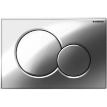 Клавиша смыва Geberit Sigma 01 115.770.21.5 Глянцевый хром