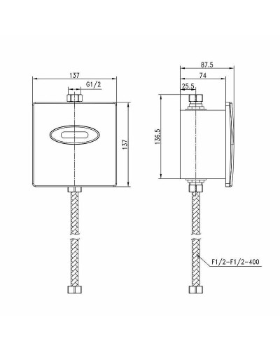 Смывное устройство для писсуара Lemark Project LM4657CE Нержавеющая сталь