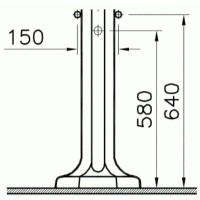 Пьедестал для раковины Vitra Efes 4371B003-0156