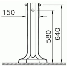 Пьедестал для раковины Vitra Efes 4371B003-0156