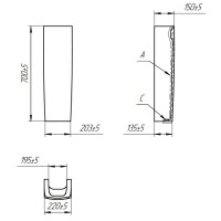 Пьедестал для раковины Cersanit City PO-CIT50/60/70