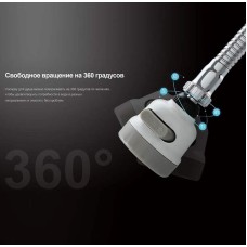 Аэратор Frap F33-1 Белый