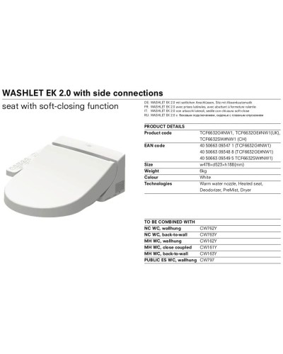Сиденье для унитаза Toto WASHLET™ EK 2.0 MH/NC TCF6632G#NW1