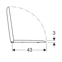 Сиденье для унитаза с микролифтом,верхнее крепление Geberit iCon Square 571910000