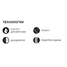 Электронная крышка-биде для унитаза с микролифтом Toto SX TCF896CG#NW1