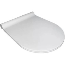 Сиденье для унитаза с микролифтом GID KRS-96W