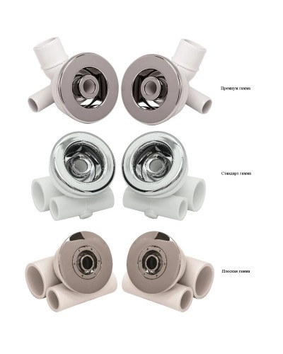 Дополнительные форсунки гидромассажа для ванн Aquatek 2 шт.