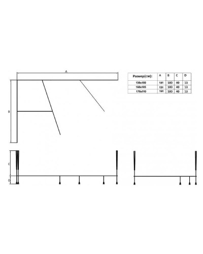 Каркас для ванны Koller Pool Karina 160х105 Хром