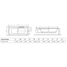 Торцевая панель 79,5 см Excellent Aquaria Lux OBEX.080.56WH