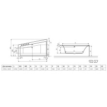 Торцевая панель 67,5 см Excellent Sfera OBEX.067.58WH